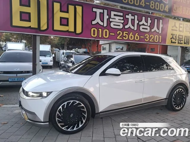 Hyundai Ioniq5 2022 — photo 1
