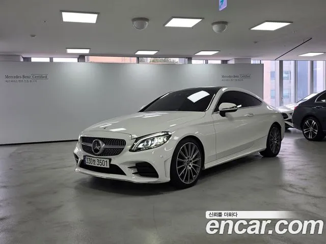 Mercedes-Benz C-Class 2023 — photo 1