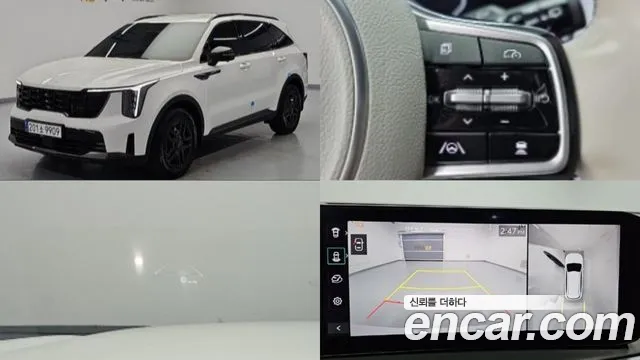 Kia Sorento 2025 — photo 1