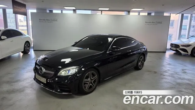 Mercedes-Benz C-Class 2022 — photo 1