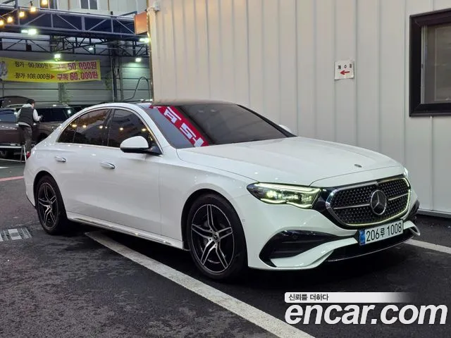 Mercedes-Benz E-Class 2026 — photo 1