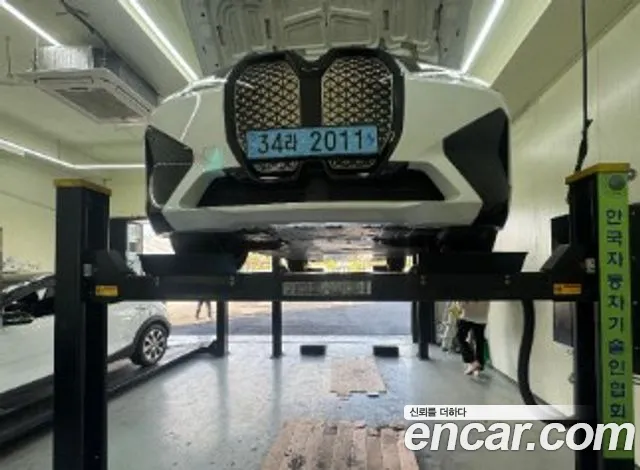 BMW iX 2022 — photo 1