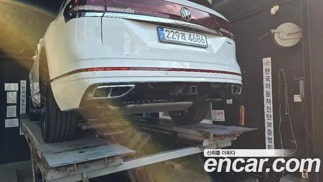 Volkswagen Atlas 2025 — photo 1