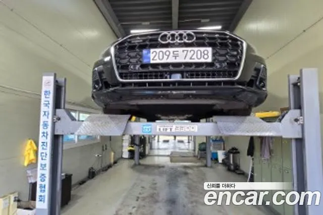 Audi A8 2022 — photo 1