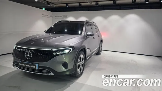 Mercedes-Benz EQB 2026 — photo 1