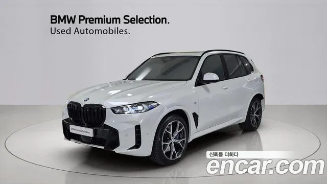 BMW X5 2025 — photo 1