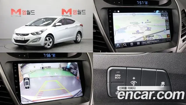 Hyundai AVANTE 2014 — photo 1