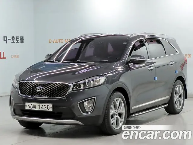 Kia Sorento 2015 — photo 1
