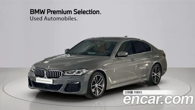 BMW 5-Series 2021 — photo 1