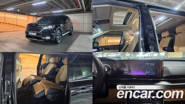 Kia Canival 2023 — photo 1