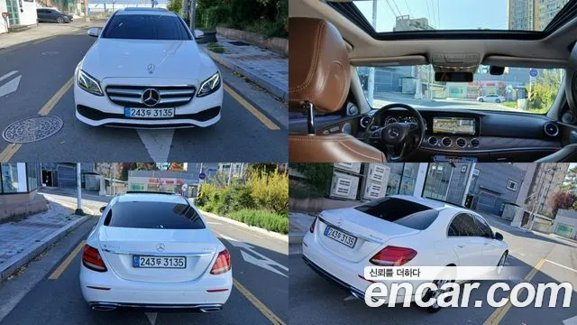 Mercedes-Benz E-Class 2018 — photo 1