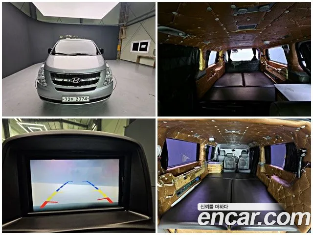 Hyundai Starex 2016 — photo 1