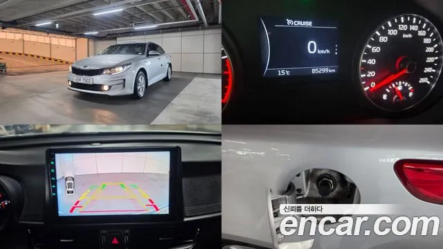 Kia K5 2018 — photo 1