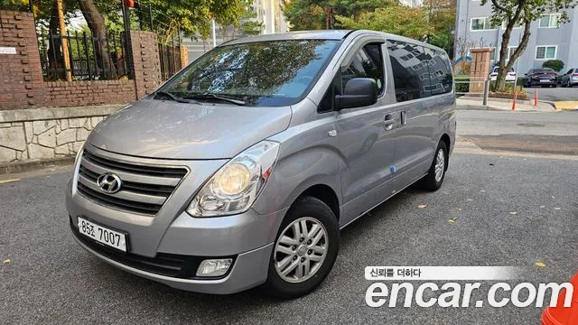 Hyundai Starex 2016 — photo 1