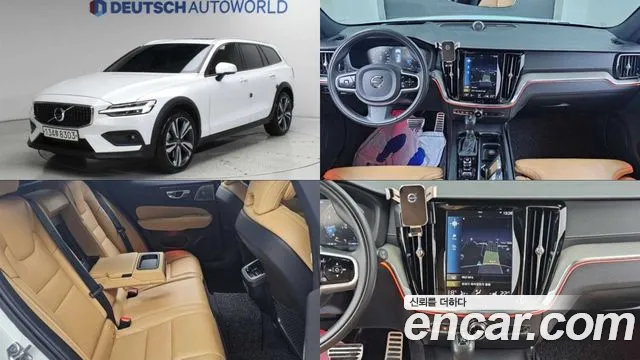 Volvo V60 2020 — photo 1