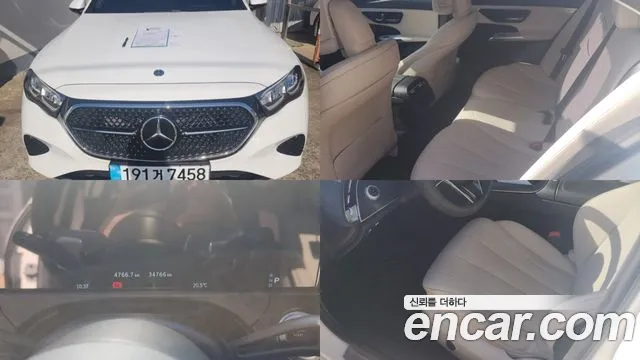 Mercedes-Benz E-Class 2024 — photo 1