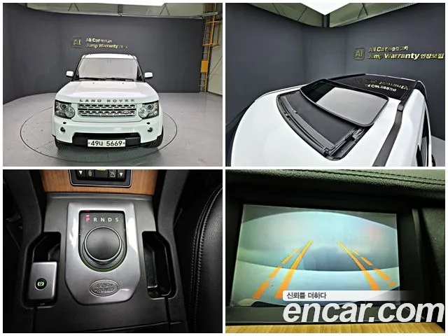 Land Rover Discovery 2013 — photo 1