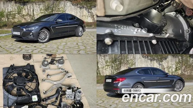 Genesis G70 2019 — photo 1