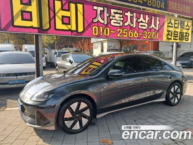 Hyundai Ioniq6 2023 — photo 1