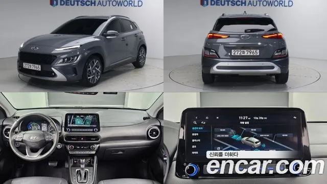 Hyundai Kona 2022 — photo 1