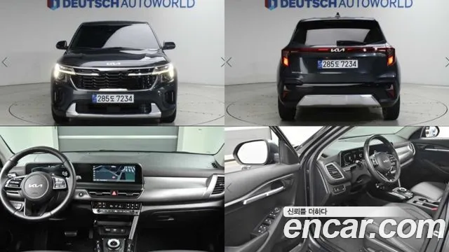 Kia Seltos 2024 — photo 1