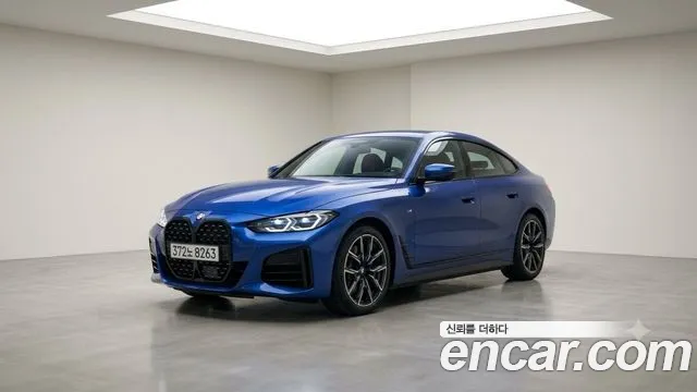 BMW 4-Series 2025 — photo 1