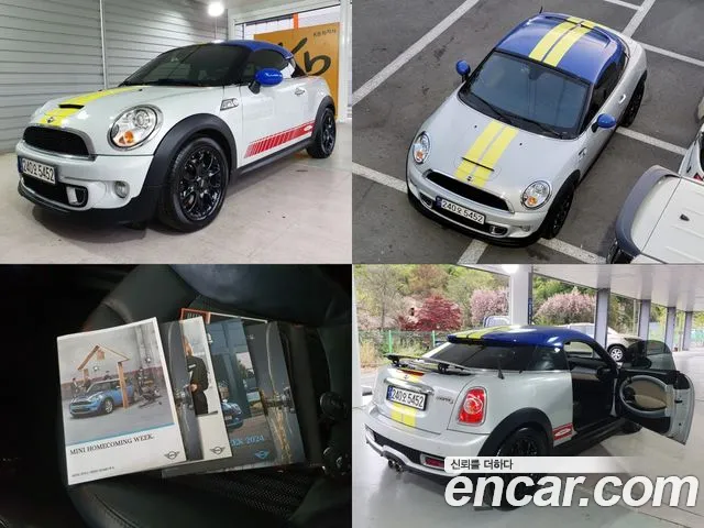 Mini Coupe 2012 — photo 1