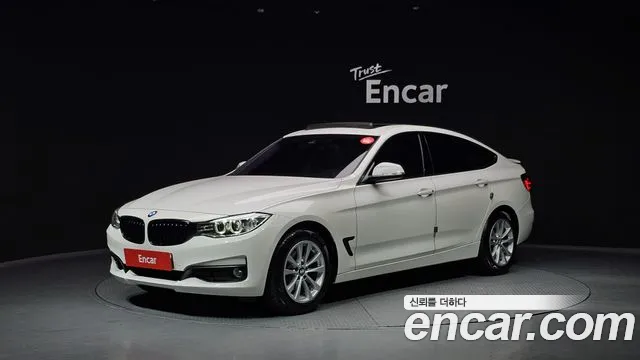 BMW Gran Turismo 2015 — photo 1