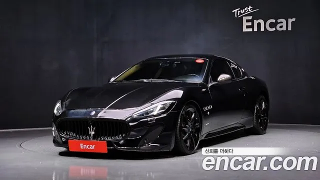 Maserati GranTurismo 2013 — photo 1