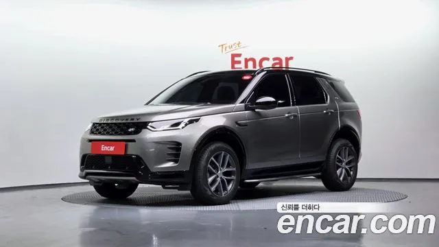 Land Rover Discovery Sport 2025 — photo 1