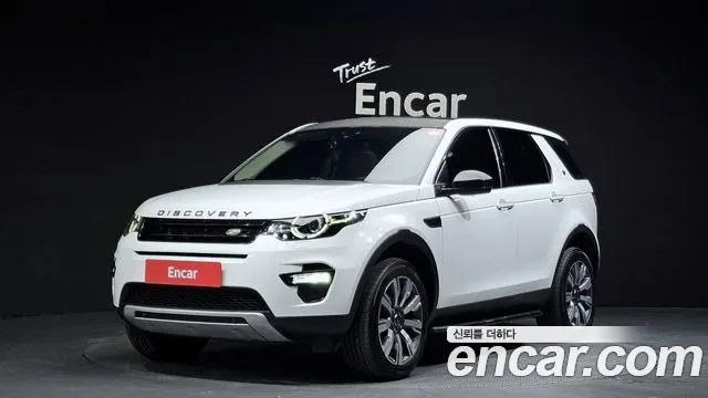 Land Rover Discovery Sport 2018 — photo 1