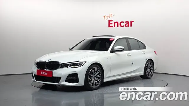 BMW 3-Series 2021 — photo 1