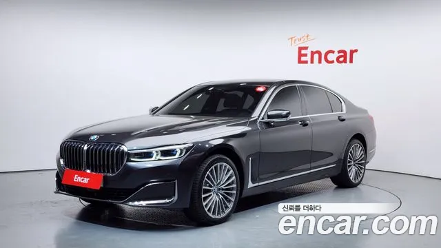 BMW 7-Series 2022 — photo 1