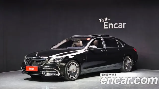 Mercedes-Benz S-Class 2016 — photo 1