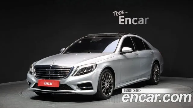 Mercedes-Benz S-Class 2017 — photo 1