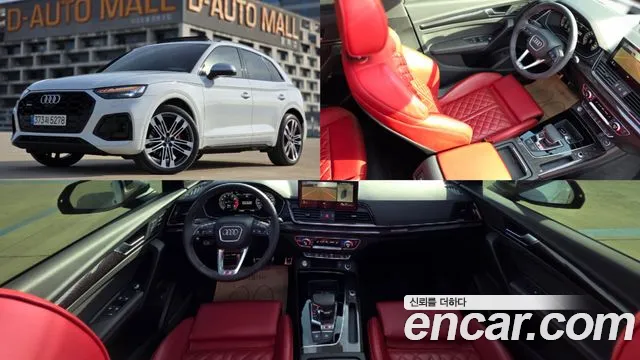 Audi SQ5 2022 — photo 1