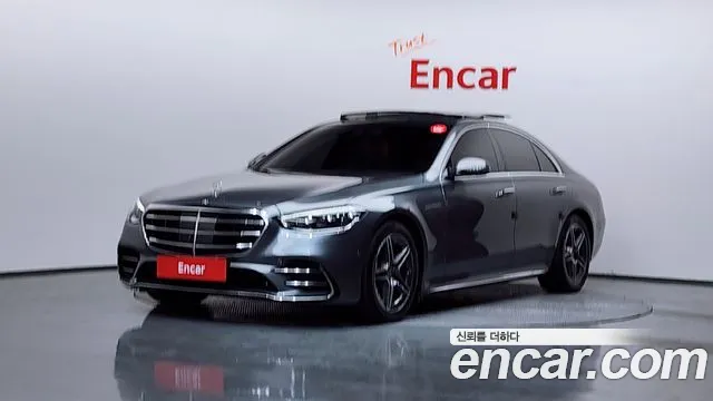 Mercedes-Benz S-Class 2022 — photo 1