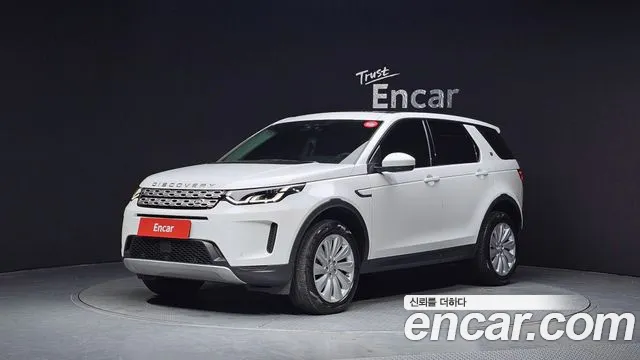 Land Rover Discovery Sport 2020 — photo 1