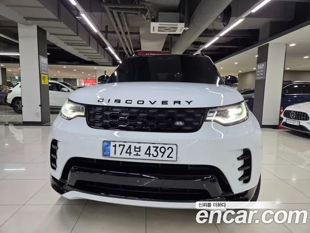 Land Rover Discovery 2025 — photo 1