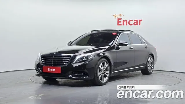 Mercedes-Benz S-Class 2015 — photo 1