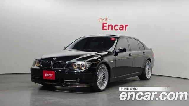 BMW 7-Series 2005 — photo 1
