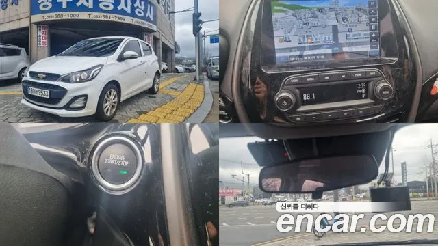 Chevrolet Korea Spark 2022 — photo 1