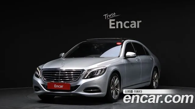 Mercedes-Benz S-Class 2014 — photo 1