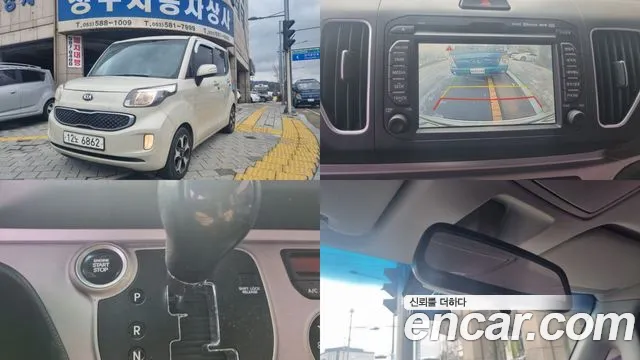 Kia RAY 2014 — photo 1