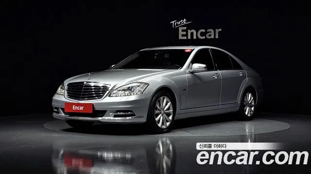 Mercedes-Benz S-Class 2012 — photo 1
