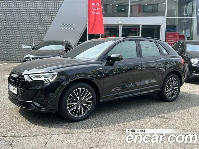 Audi Q3 2026 — photo 1