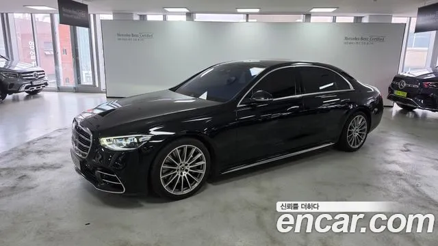 Mercedes-Benz S-Class 2021 — photo 1