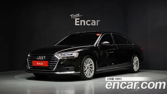 Audi A8 2021 — photo 1