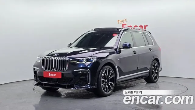 BMW X7 2020 — photo 1