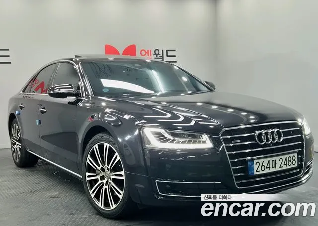 Audi A8 2015 — photo 1